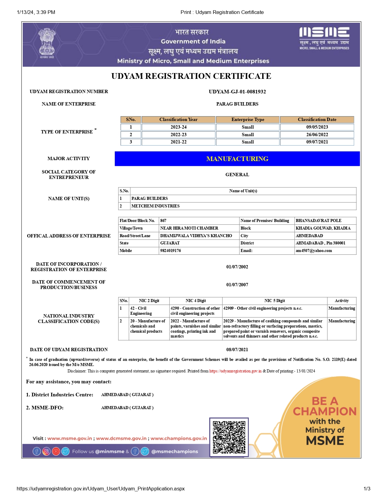Parag Builders RCC Road Contractor Certificate